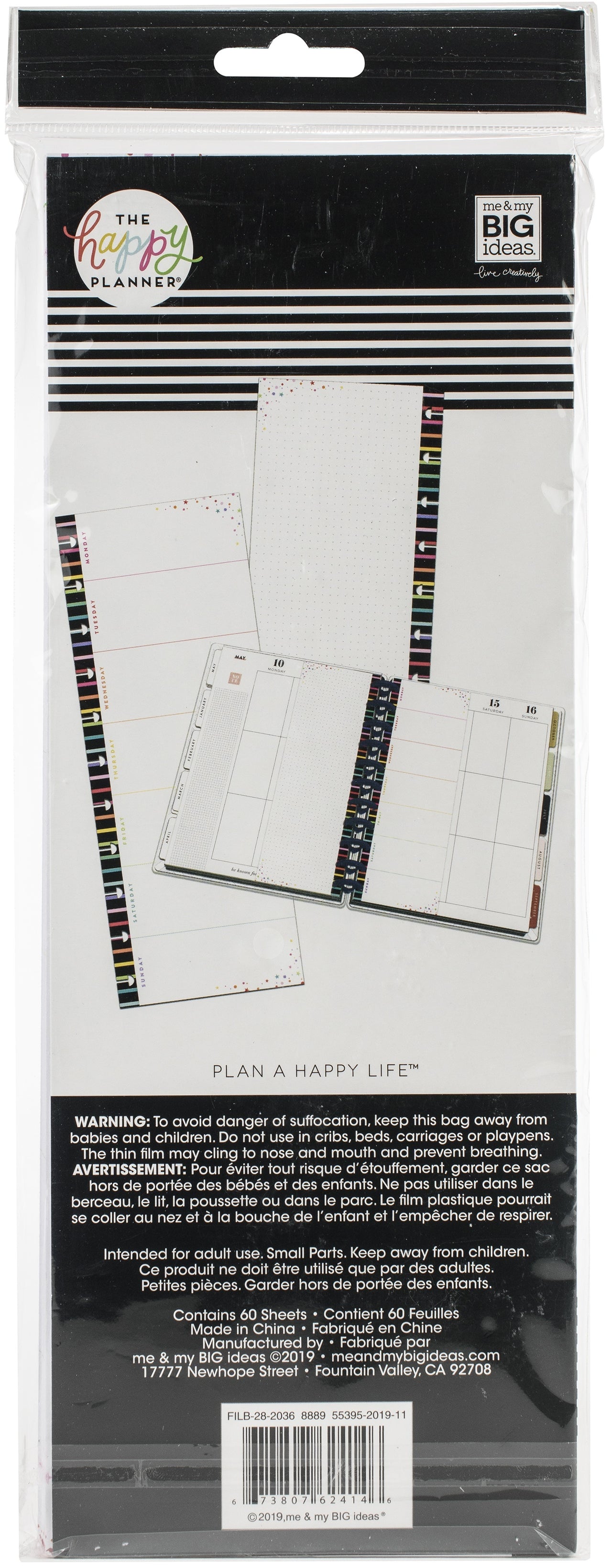 Happy Planner Big Half Sheet Fill Paper 60/Pkg - Weekly Stripe