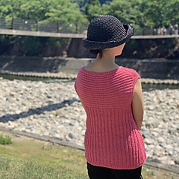 NOBLE ribbing tank