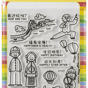 Waffle Flower Crafts Clear Stamps 4"X6" - Ni Hao
