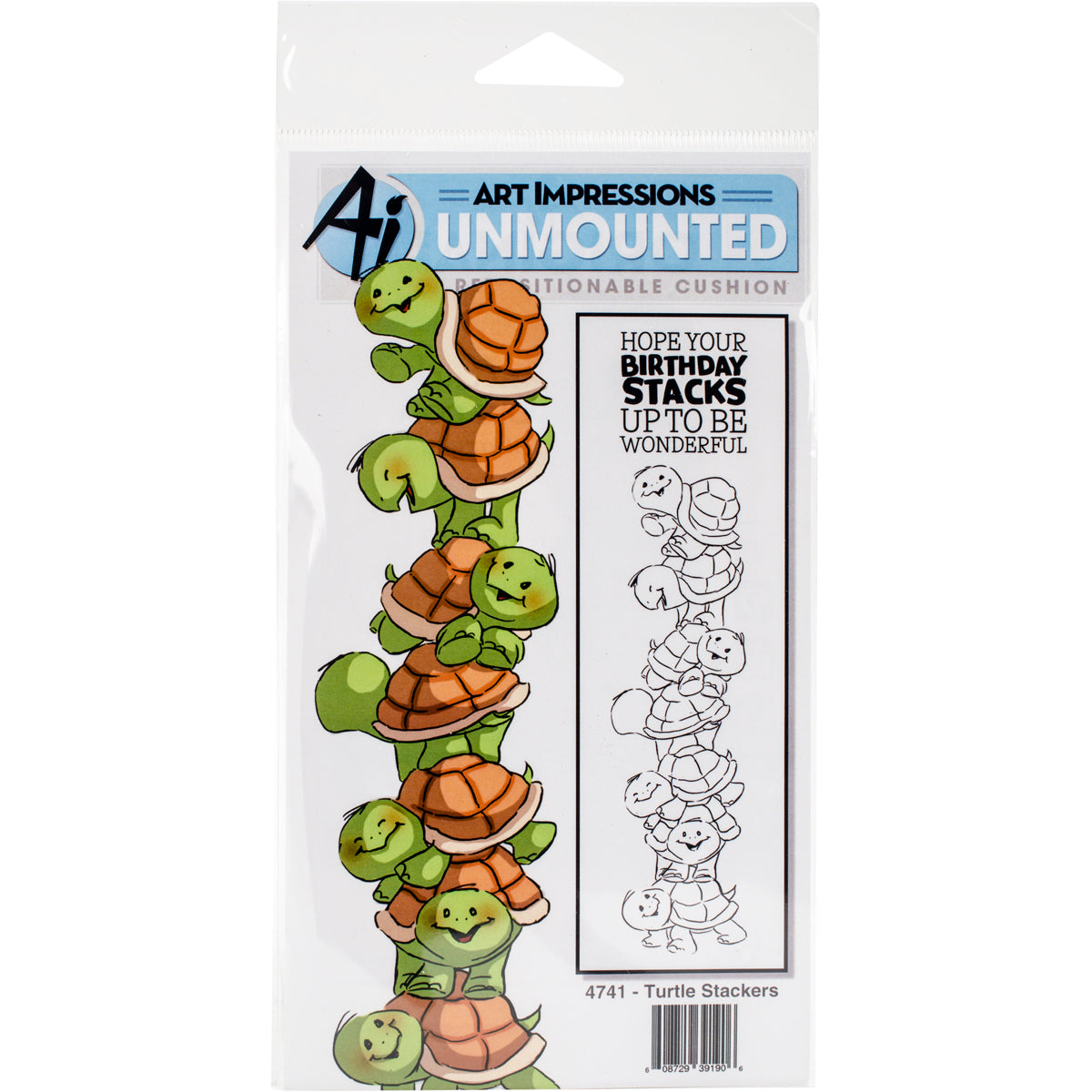 Art Impressions Stackers Cling Rubber Stamp Set - Turtle