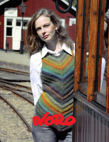 Mora Slipover in Noro Silk Garden - Downloadable PDF