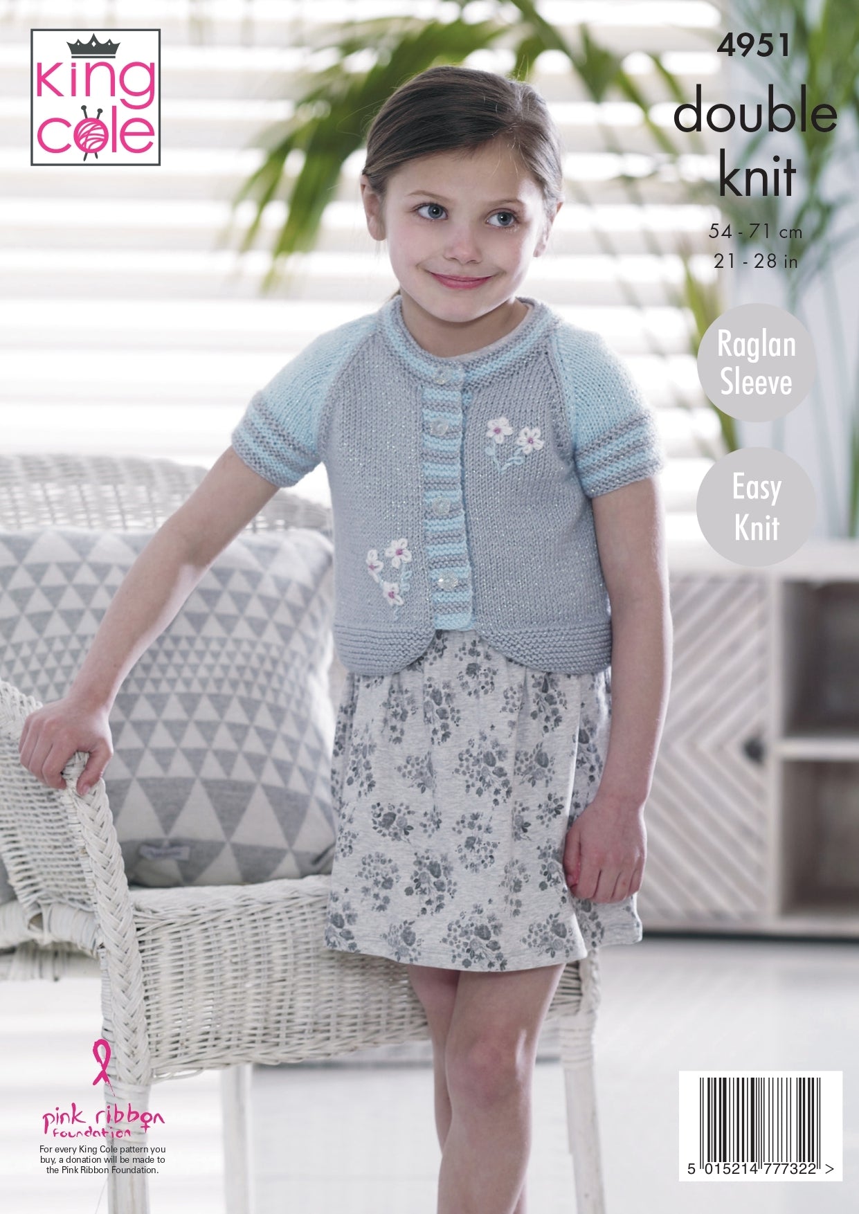 Tunic & Cardigan in King Cole DK - 4951 - Downloadable PDF