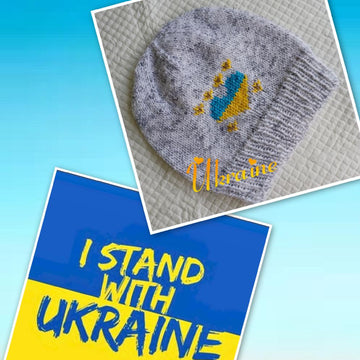 I Stand With Ukraine Beanie