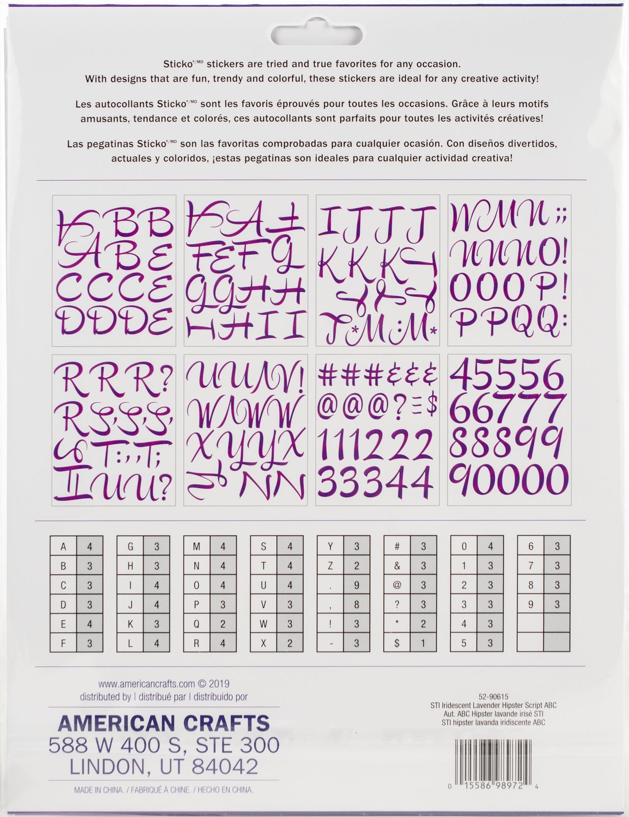 Sticko Iridescent X-Large Alphabet Stickers - Lavender Hipster Script