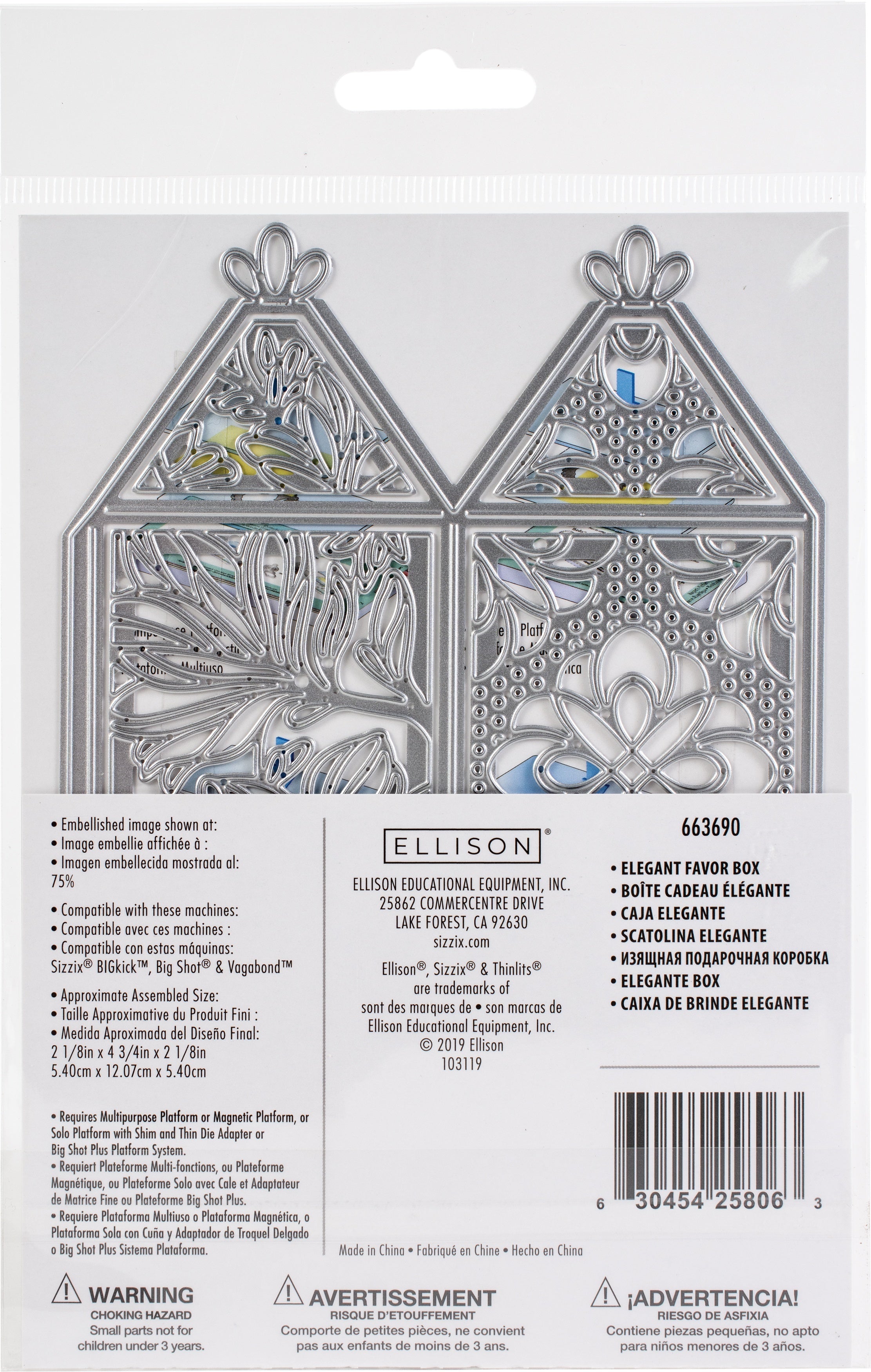 Sizzix Thinlits Dies 8/Pkg - Elegant Favor Box