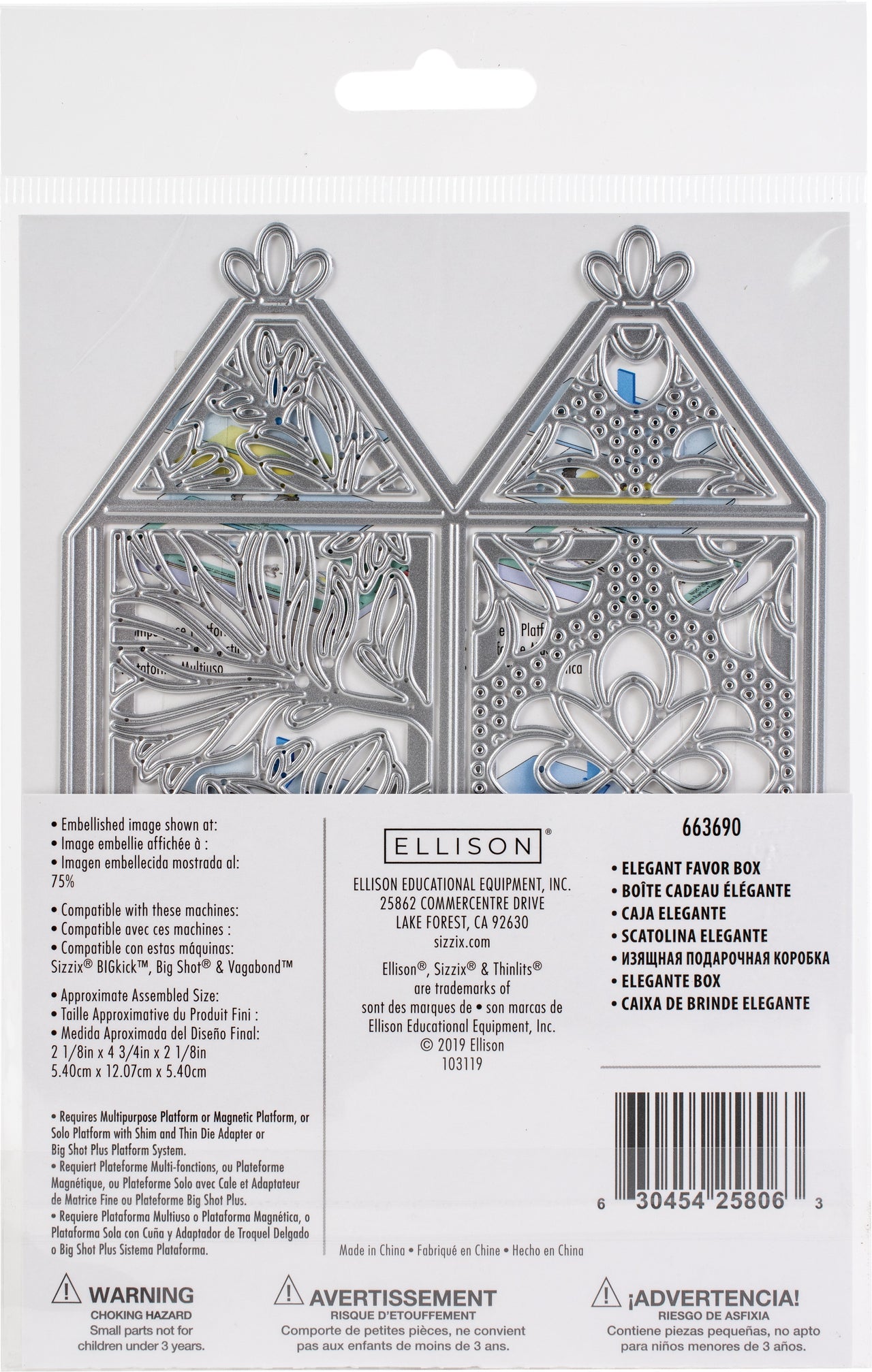 Sizzix Thinlits Dies 8/Pkg - Elegant Favor Box