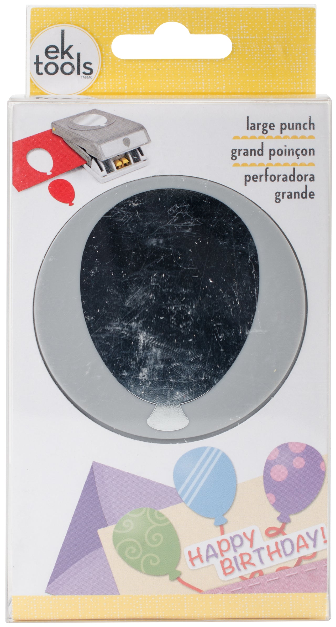 EK Success Large Punch - Balloon