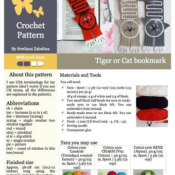 073 Cat or Tiger Bookmark