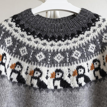 PUFFIN Bird Icelandic Lopapeysa Sweater for Adults and Kids