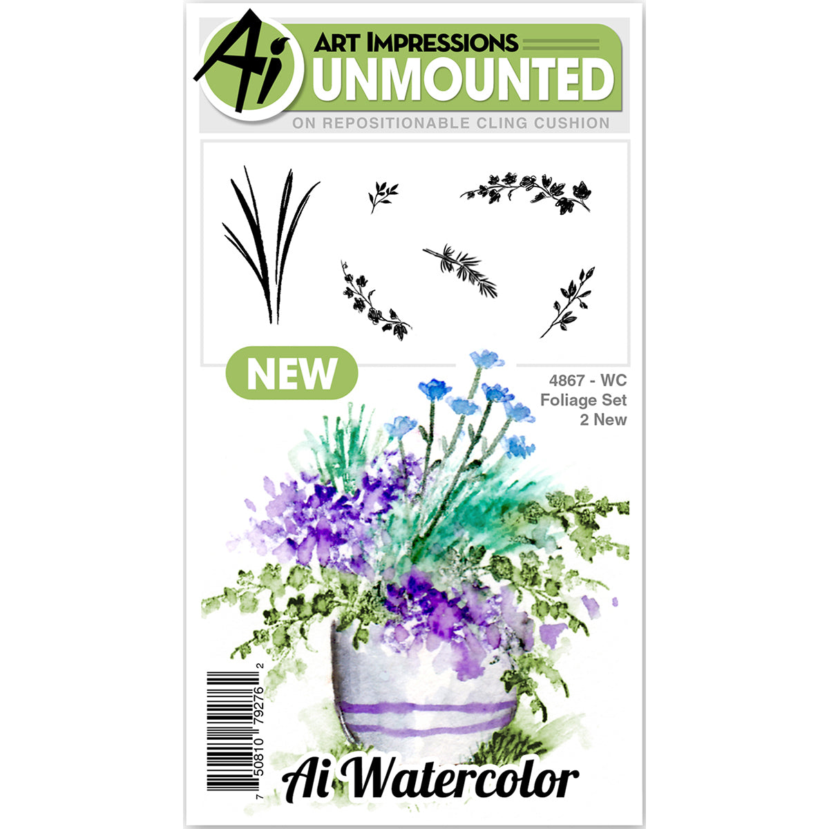 Art Impressions Watercolor Cling Rubber Stamps - Foliage 2