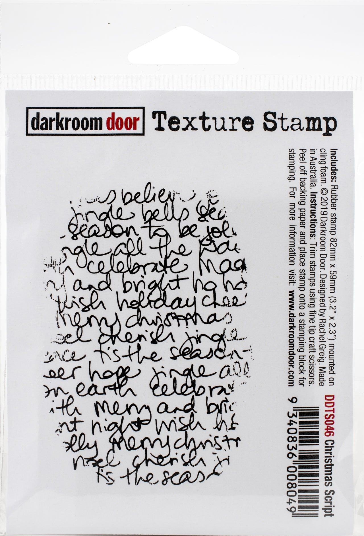 Darkroom Door Texture Stamp 2.3"X2.5" - Christmas Script