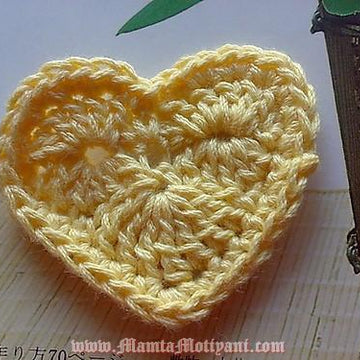 Valentine My Heart Crochet Applique Pattern