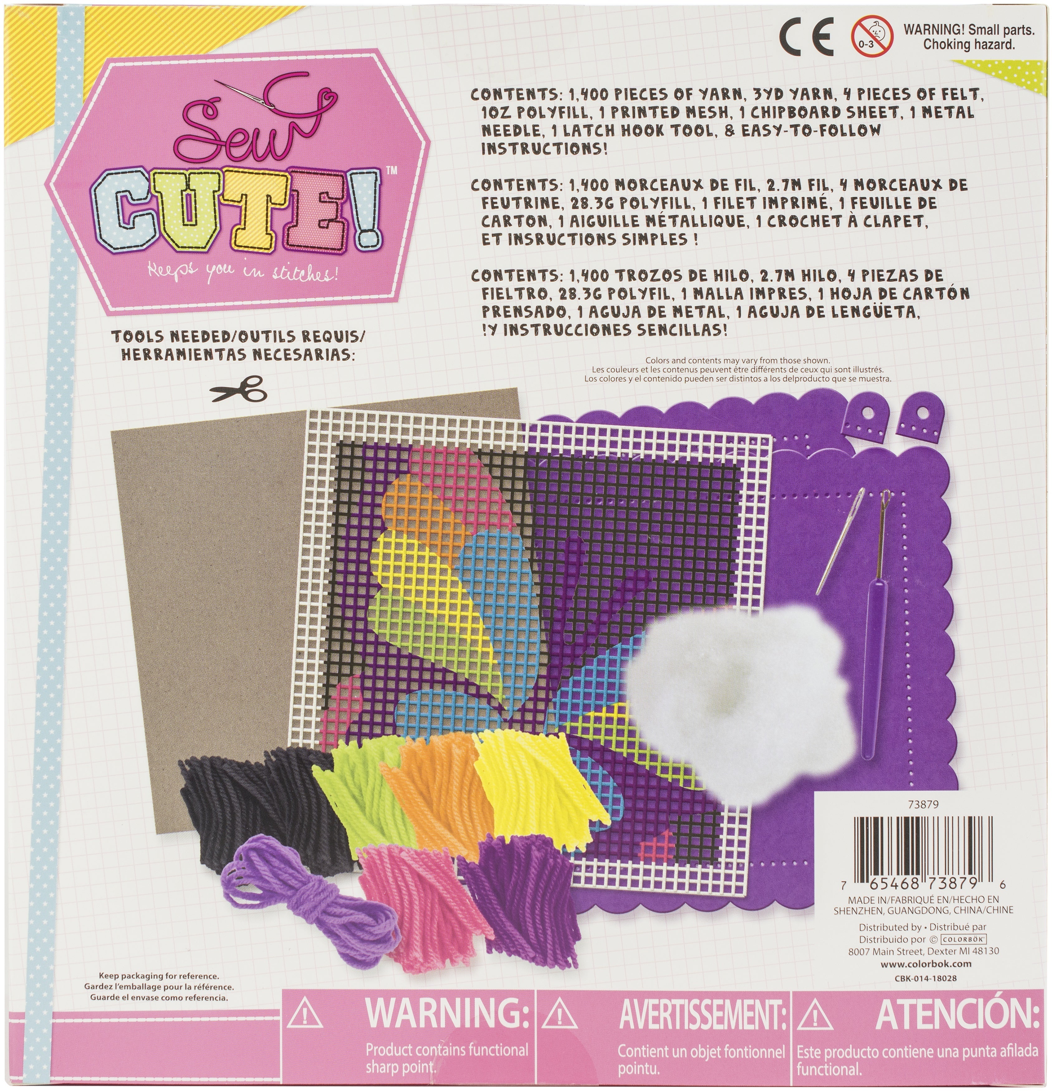 American Crafts Sew Cute! Latch Hook Kit - Butterfly