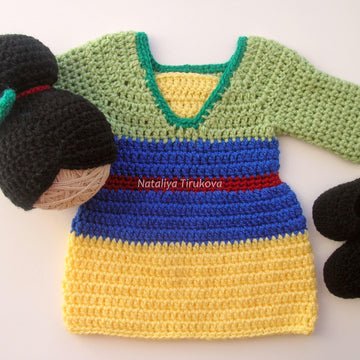 Princess Mulan Outfit