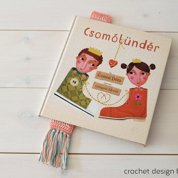 Name Bookmark - 009