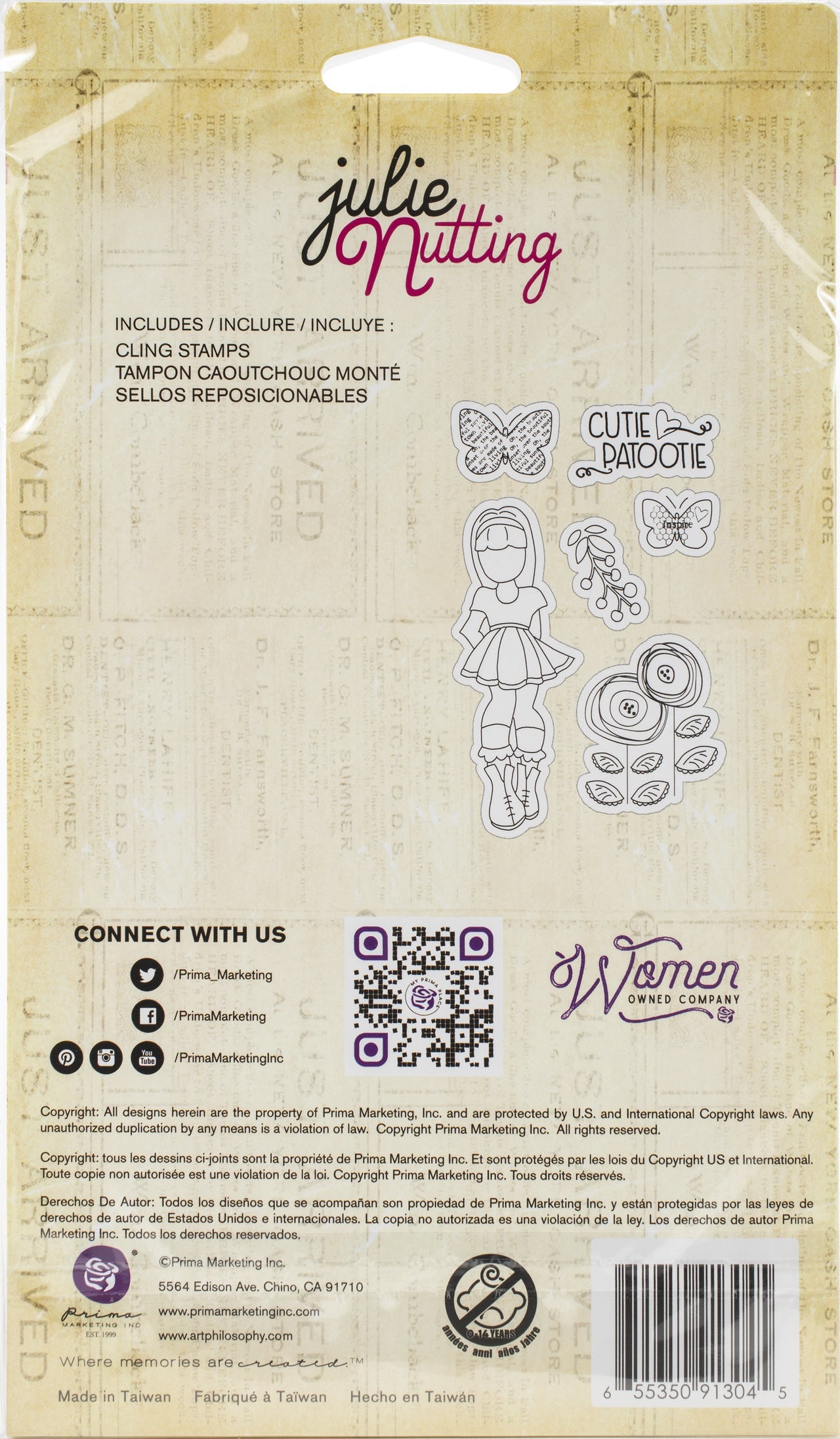 Prima Marketing Julie Nutting Mixed Media Cling Rubber Stamp - Ivy