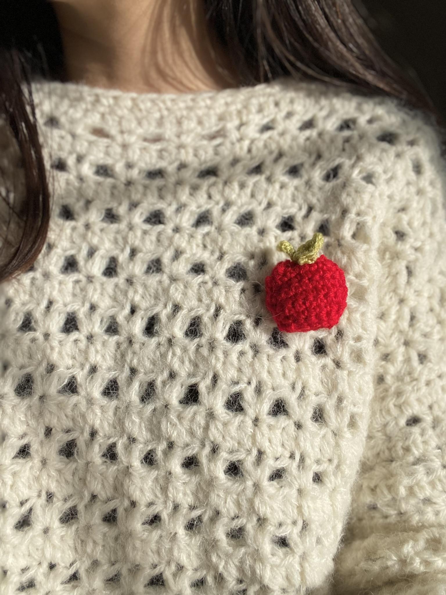 Tiny Apple