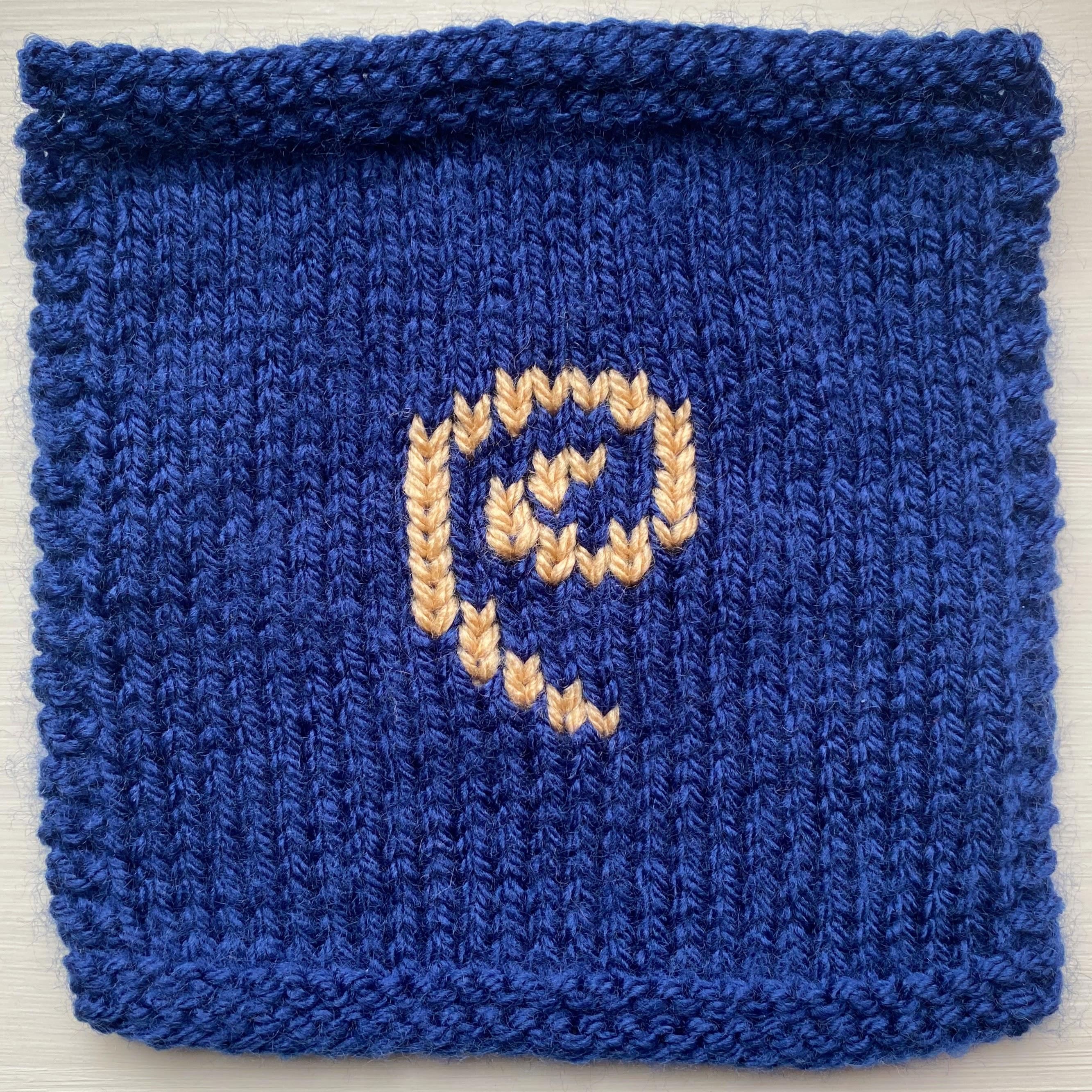 Coil Hieroglyphic Square