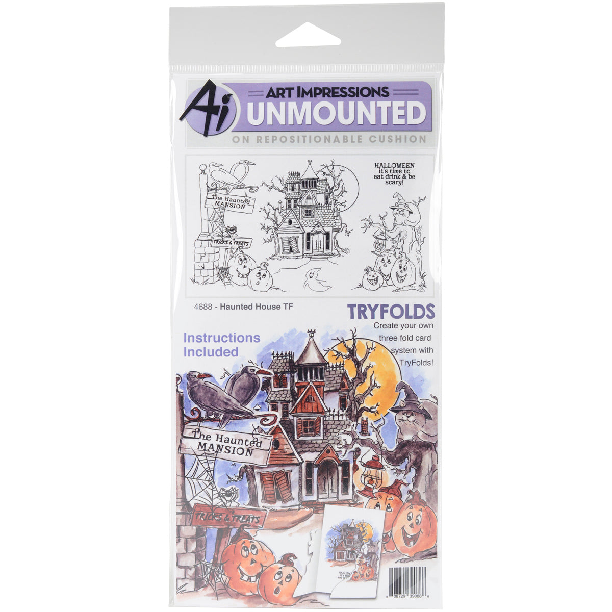 Art Impressions TryFolds Cling Rubber Stamps - Haunted House
