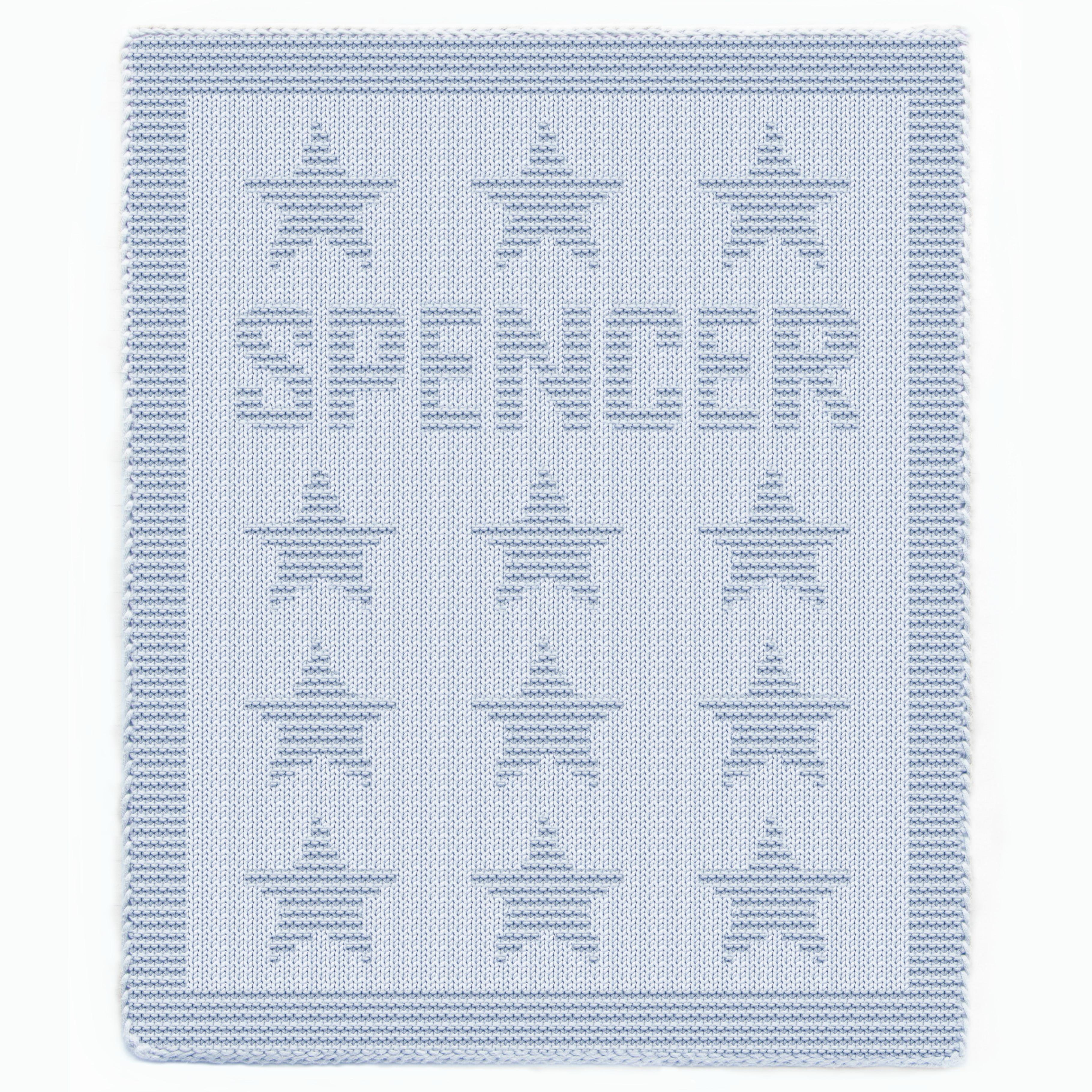 Knitting Pattern SPENCER knit chunky blanket Knit-Purl only with star motifs