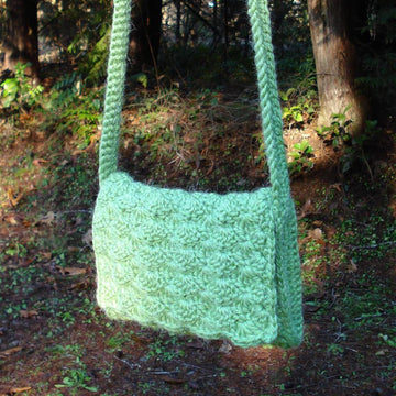 Just The Right Size Purse - PA-220