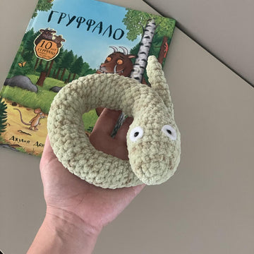 Gruffalo's snake
