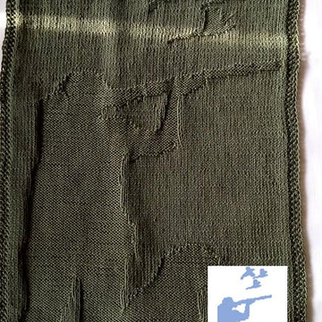 Nr. 152 Hunter guest towel