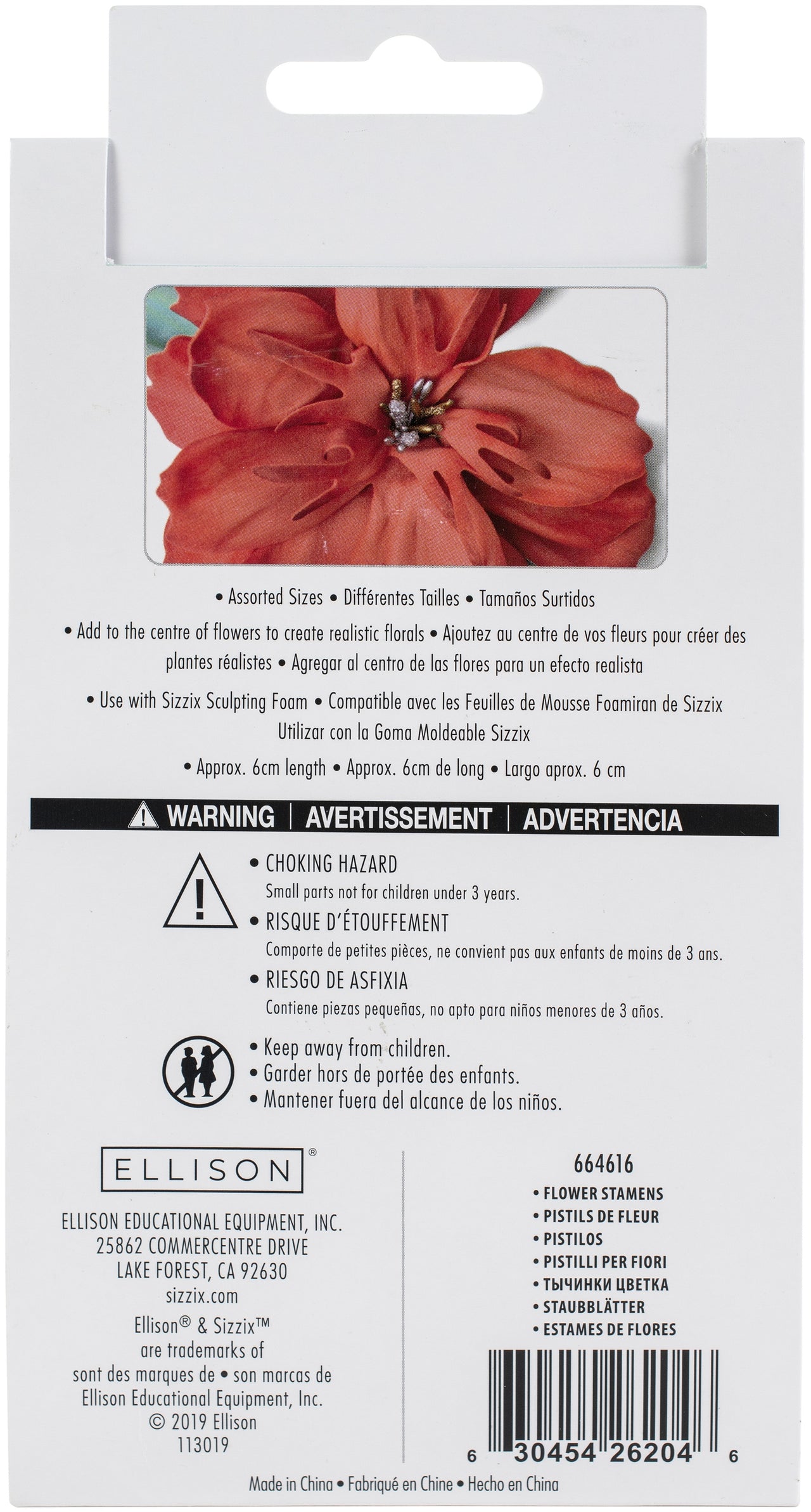 Sizzix Making Essential Flower Stamens 300/Pkg - Metallic