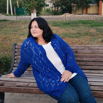 Bumblebee Cardigan - knitting pattern