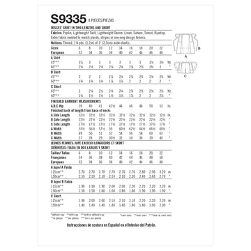 Simplicity Misses' Skirts in Two Lengths and Skort S9335 - Sewing Pattern