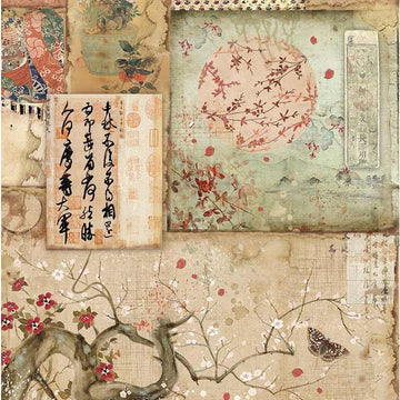 Stamperia Intl Stamperia Rice Paper Sheet A4 - Branch & Writings