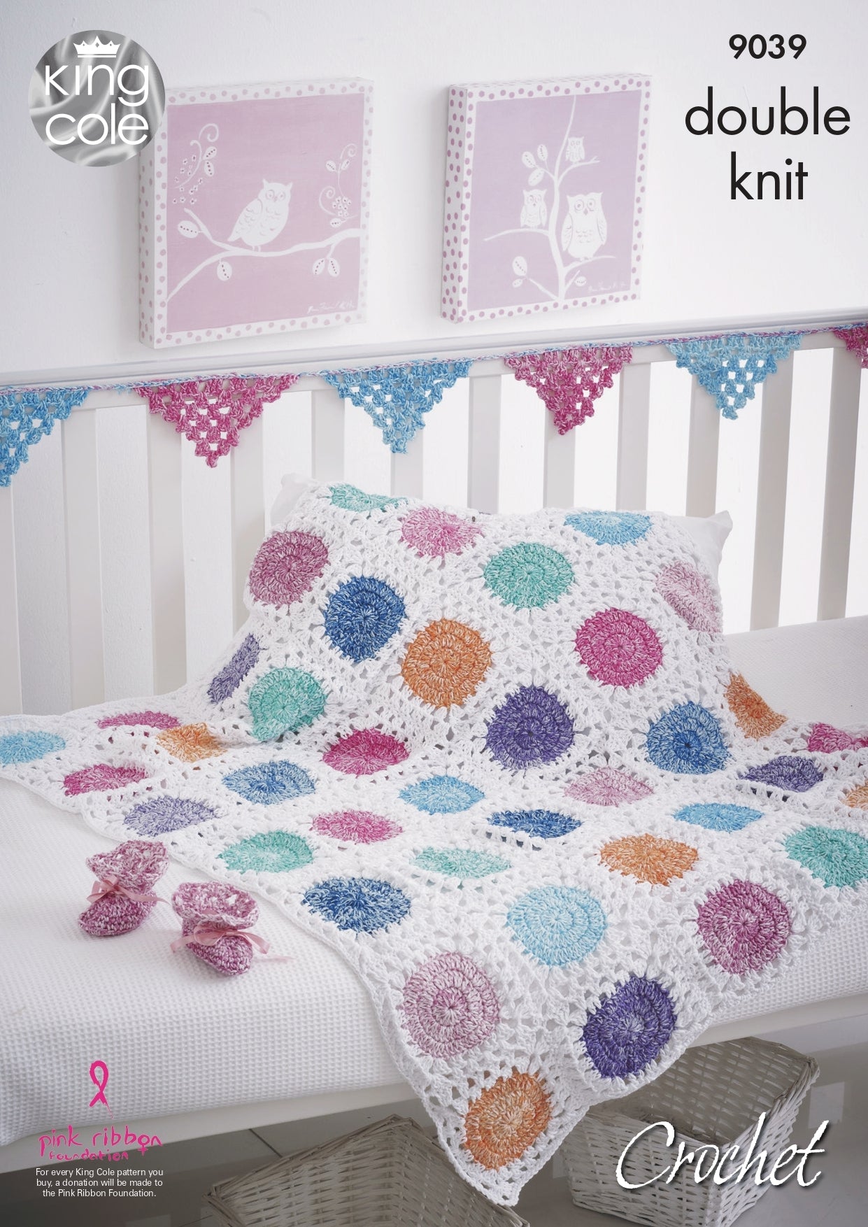 Crochet Baby Accessories in King Cole Vogue & Bamboo Cotton - 9039 - Downloadable PDF