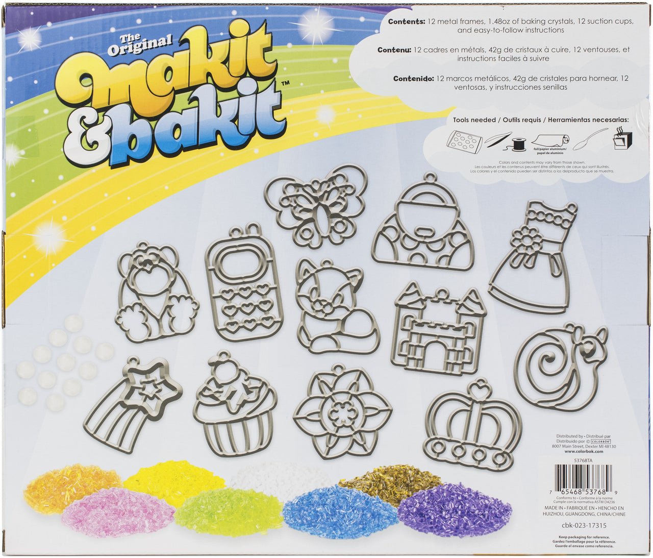 American Crafts Makit & Bakit Suncatcher Set 12/Pkg - Doorbuster