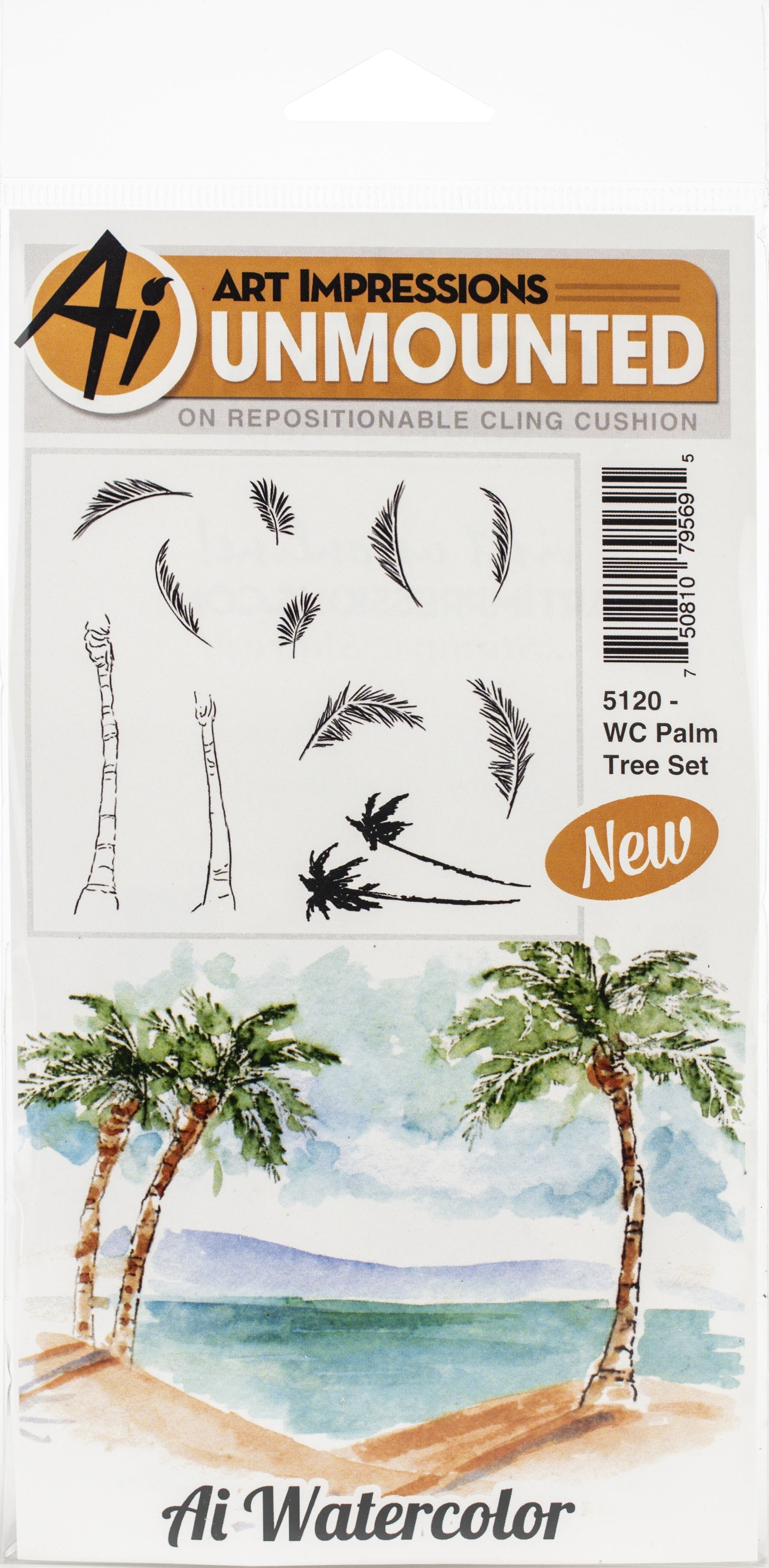 Art Impressions Watercolor Cling Rubber Stamps - Palm Tree