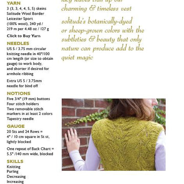 Climbing Ivy Vest