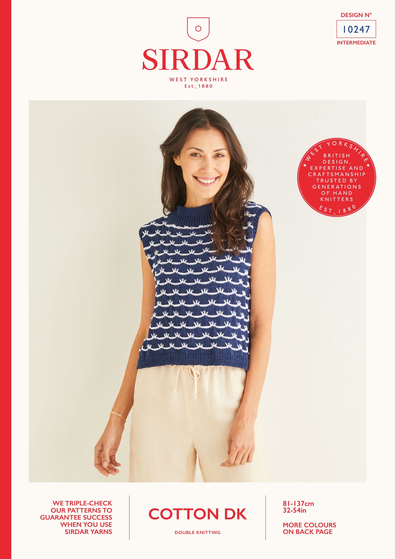 Women's Vest in Sirdar Cotton DK - 10247 - Downloadable PDF