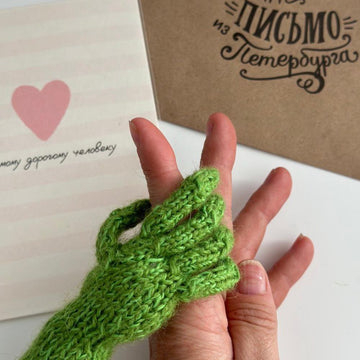 Grinch knitting pattern