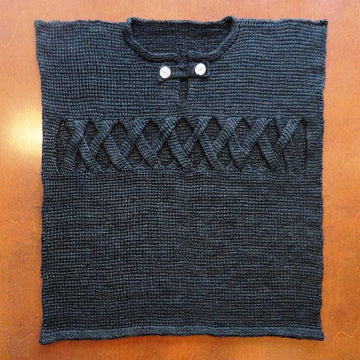 The Emperor's New Vest