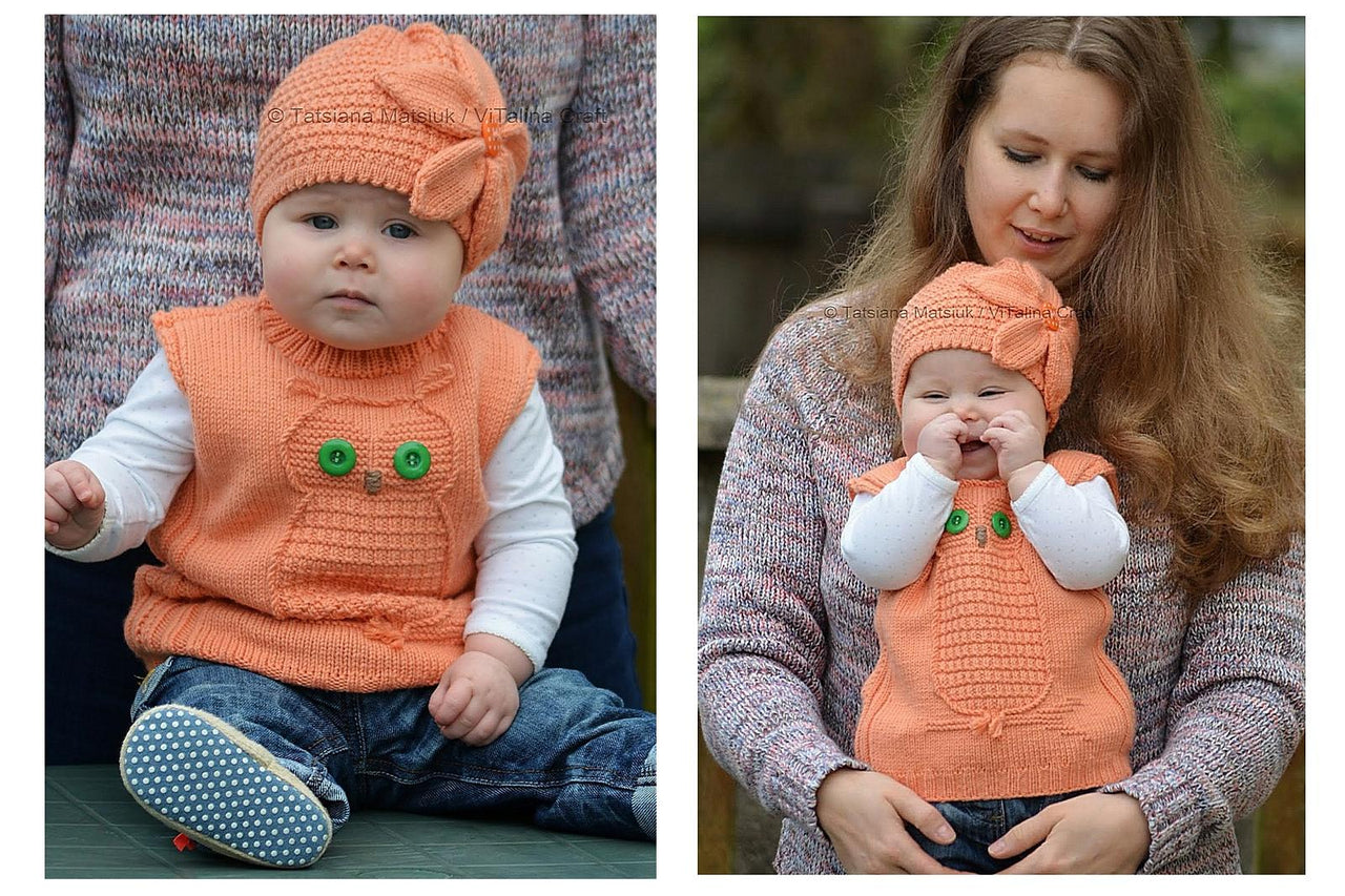 Wise Owl Baby Vest