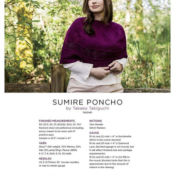 Sumire Poncho