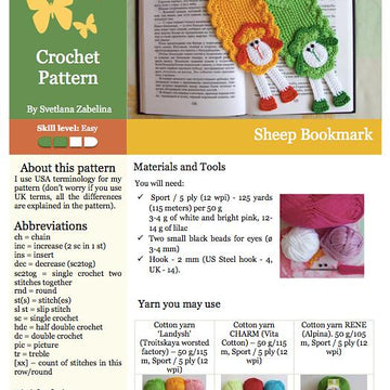 054 Sheep Bookmark or decor Amigurumi