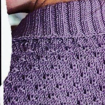 Knot Stitch Cardigan