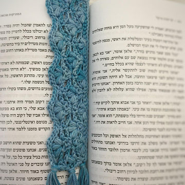 Diadem Bookmark