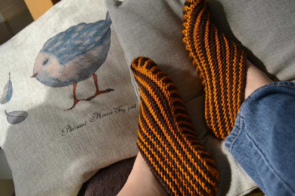 Bosnian Slippers