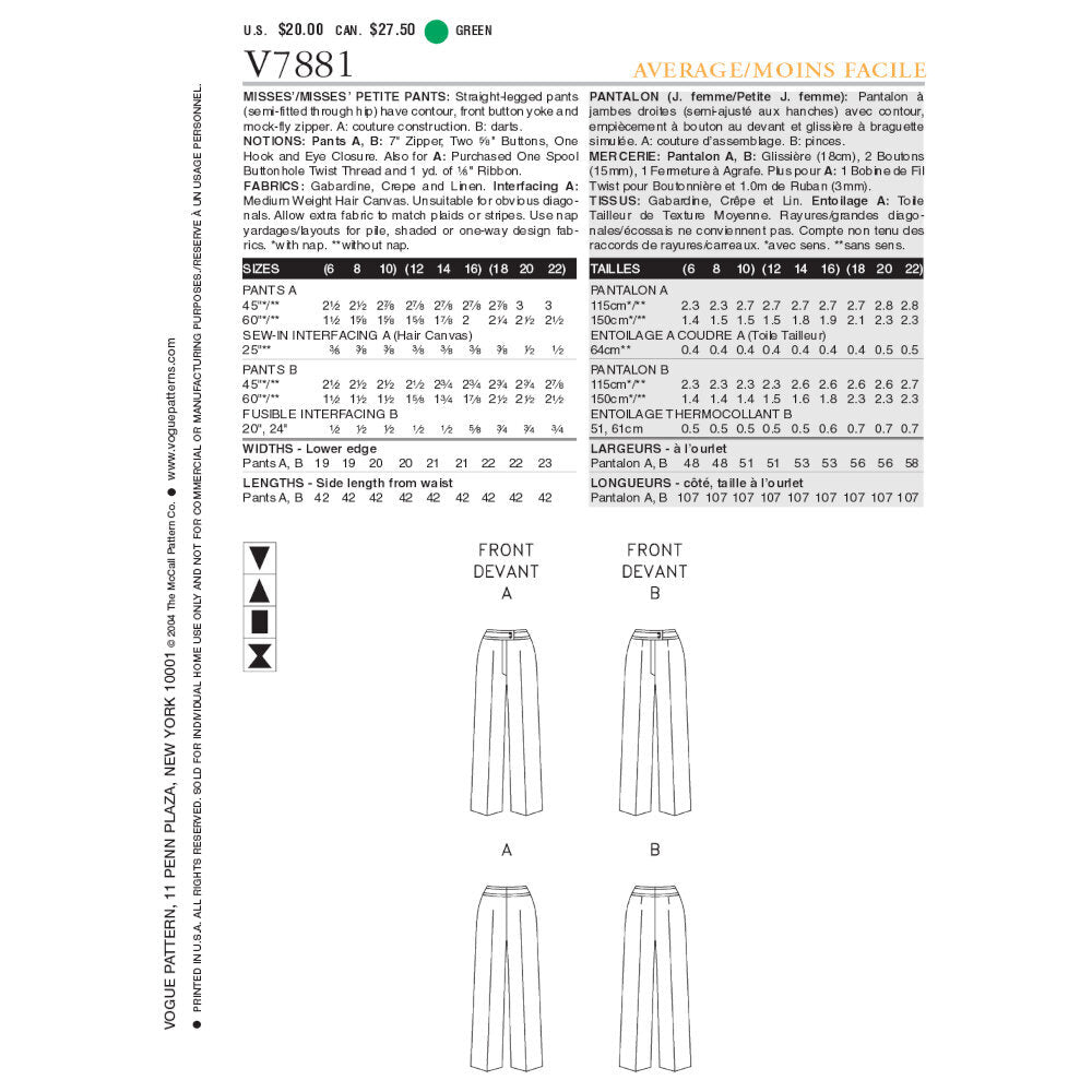 Vogue Misses'/Misses' Petite Pants V7881 - Sewing Pattern