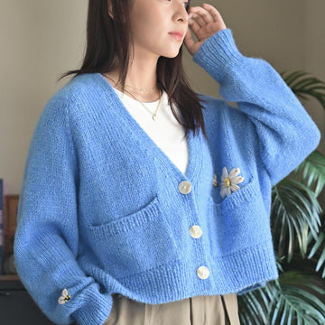 Aster Cardigan