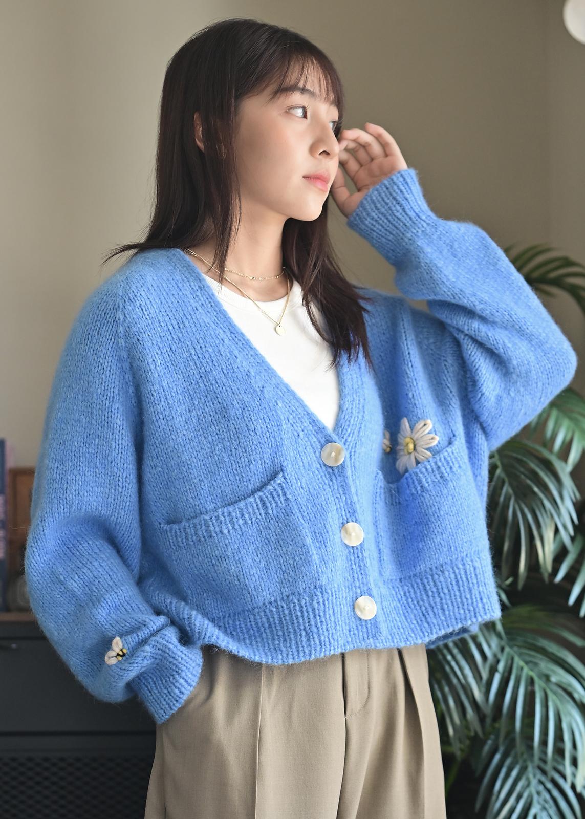 Aster Cardigan