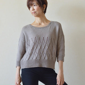 Sunanami Pullover