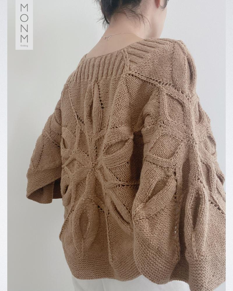 Water Lily Sweater
