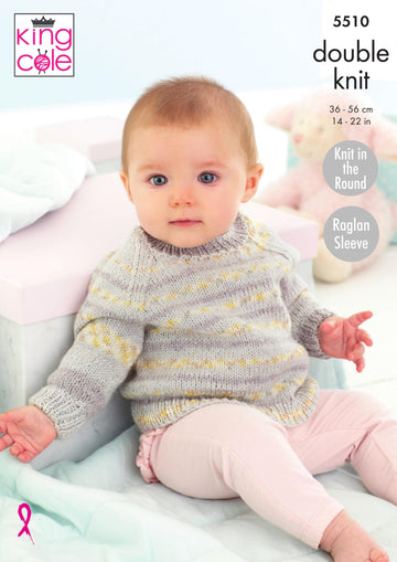 Cardigan and Sweater in King Cole Drifter For Baby - 5510 - Downloadable PDF